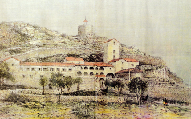 Српско духовно наслеђе у Црној Гори: Српство није било синоним за православље